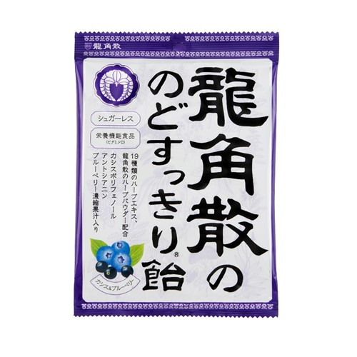 龍角散®草本潤®無糖喉糖(黑加侖+藍莓味)（獨立包裝）