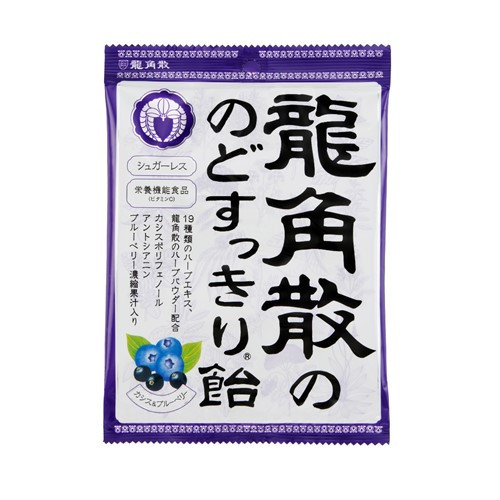 龙角散®黑加仑&蓝莓味草本润喉糖果(独立包装)