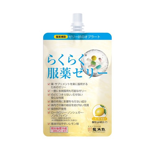 轻松吞咽果冻(柠檬味)