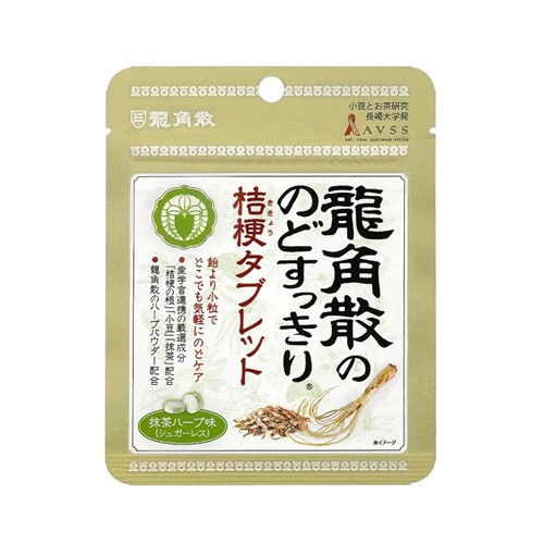 龙角散 薄荷味草本无糖润喉片
