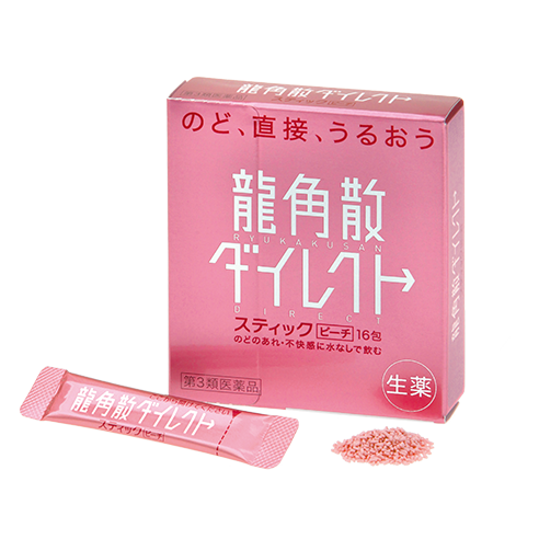 龙角散®免水润颗粒（水蜜桃味）
