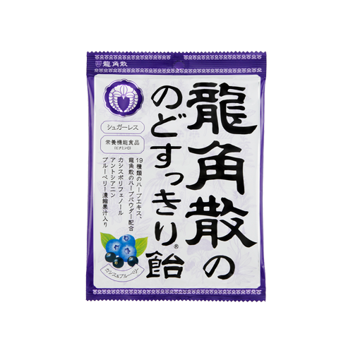 龙角散®黑加仑蓝莓味草本润喉糖果(独立包装)