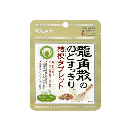龙角散®抹茶味草本无糖润喉片 (封口袋装)